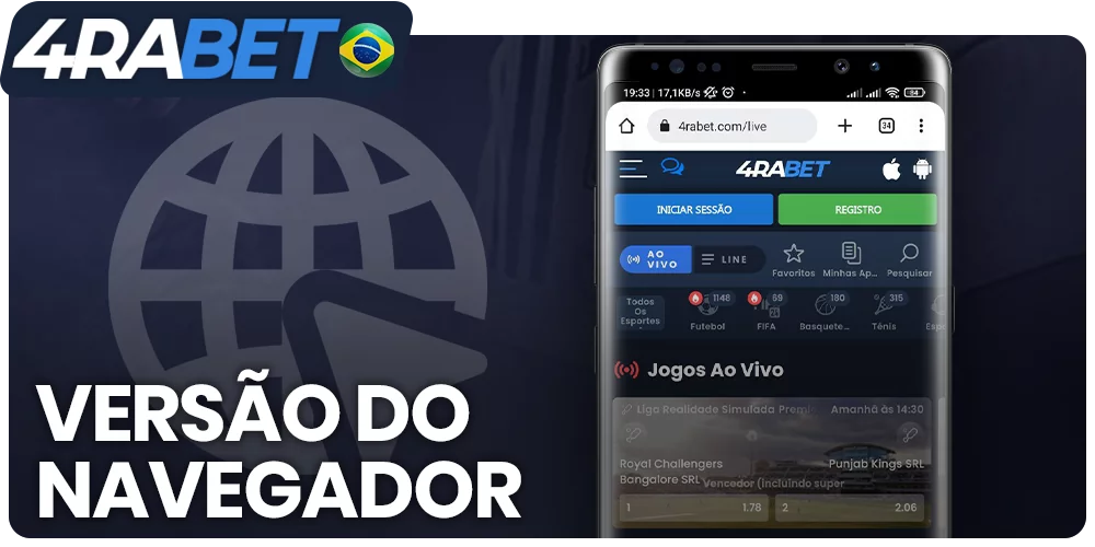 O site wow77 está funcionando através de um navegador móvel