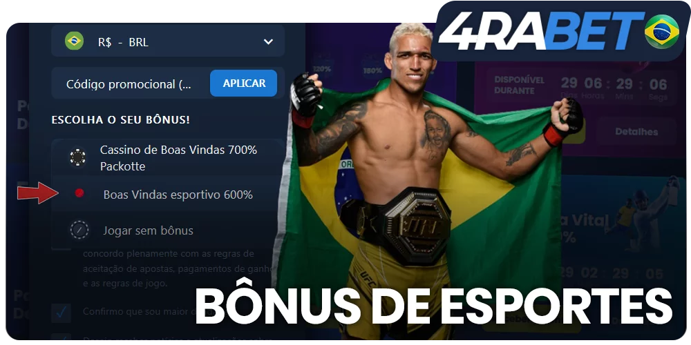 Receba um bônus de 600% de boas-vindas no wow77 e use-o para apostar no UFC