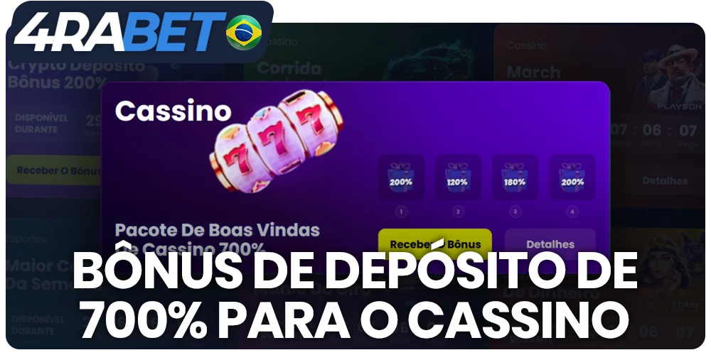 700% de bônus de depósito una wow77 para cassino para jogadores brasileiros