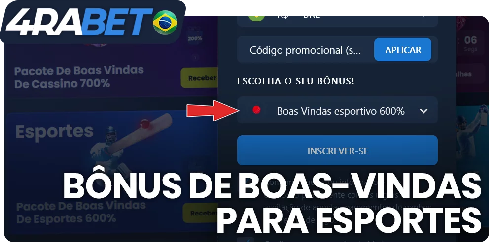 Instruções sobre como obter um bônus de boas-vindas esportivas no wow77 no Brasil