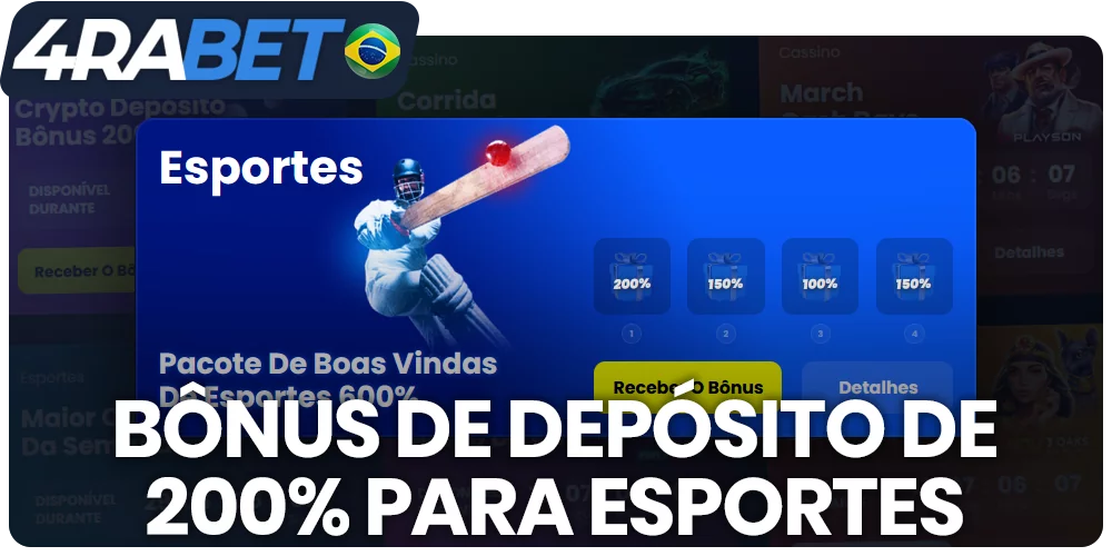 200% de bônus de depósito una wow77 para esportes para jogadores brasileiros