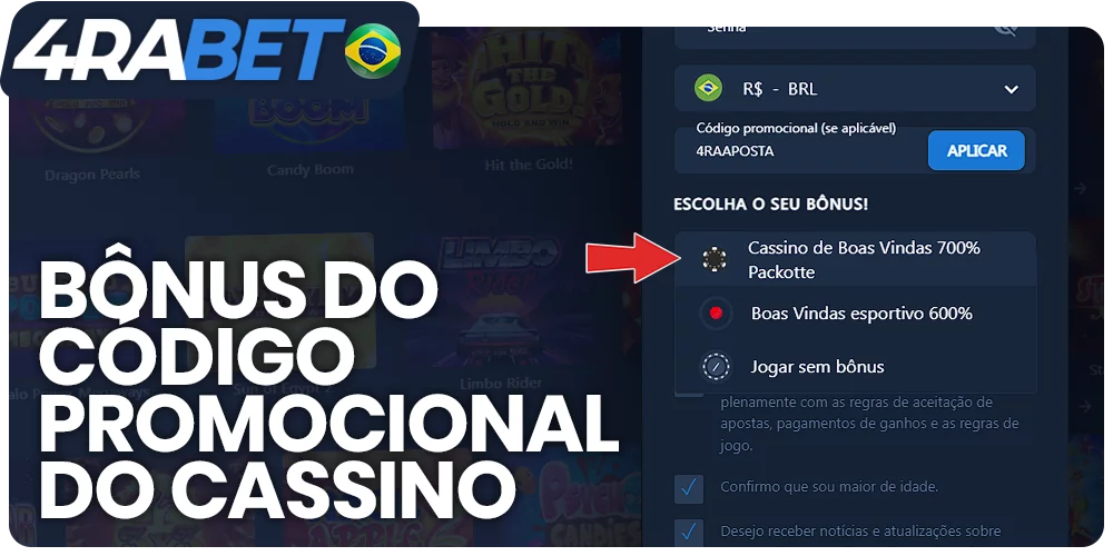 Digite o código promocional ao se inscrever no wow77 e receba um bônus em jogos de cassino