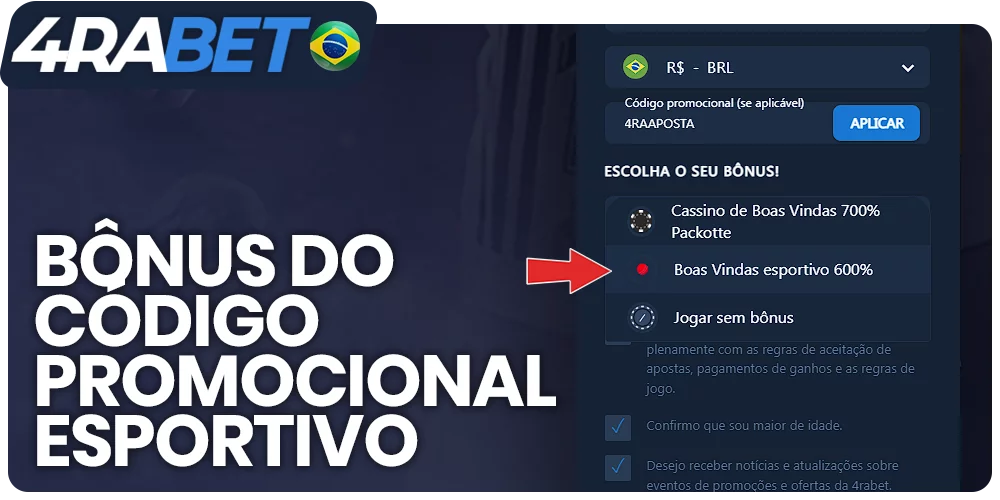 Digite o código promocional ao se inscrever na wow77 e receba um bônus esportivo