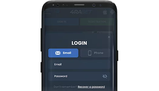 wow77 login using mobile app