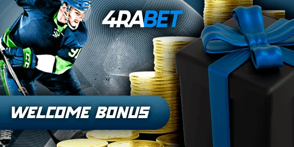 wow77 welcome bonus for Ice Hockey betting