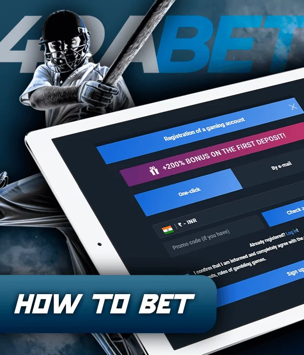 Registration on wow77 for crikcket betting