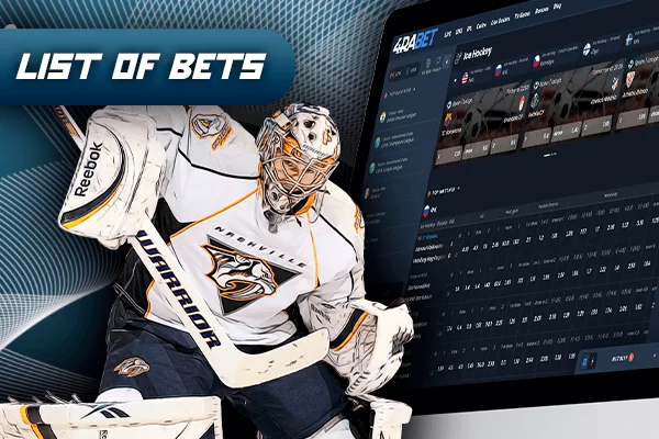 Ice Hockey Bets list of wow77