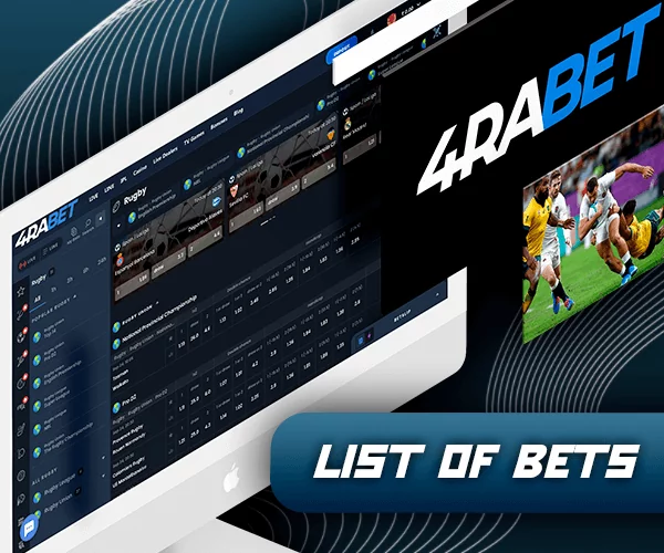 Rugby Bets list of wow77