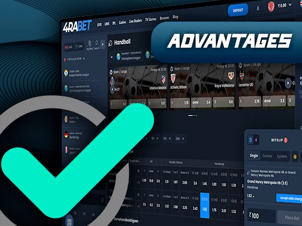 4raBet-এ হ্যান্ডবল বেটিং থেকে আপনি কী কী সুবিধা পাবেন