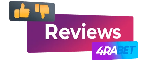 wow77 Reviews Logo