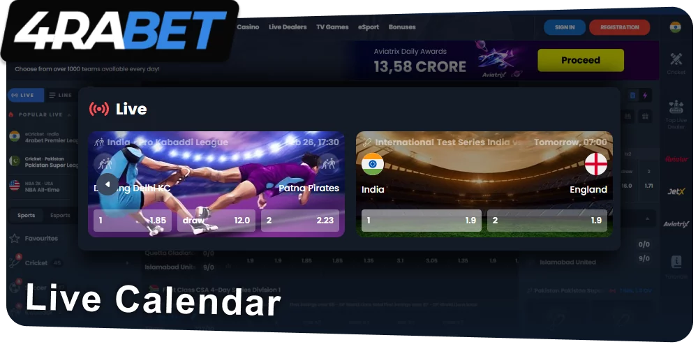 Live sport events calendar on wow77