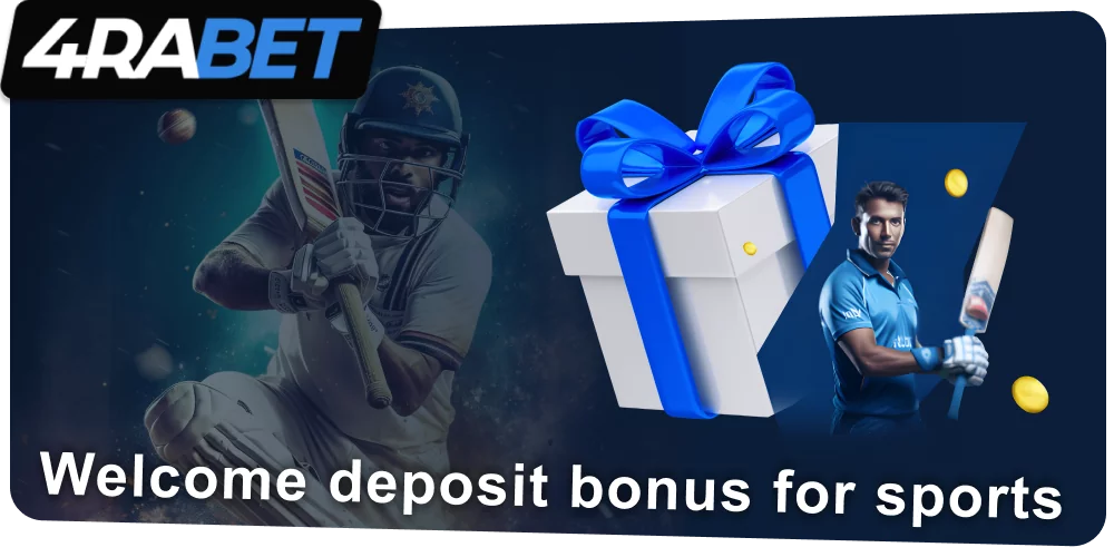 wow77 Welcome Sports Bonus