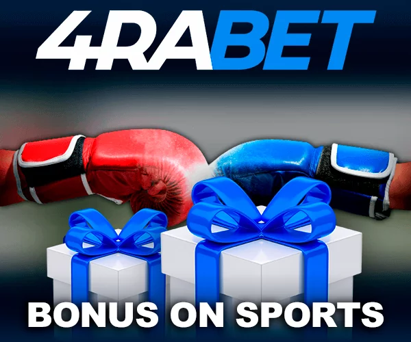 wow77 welcome bonus for Boxing betting