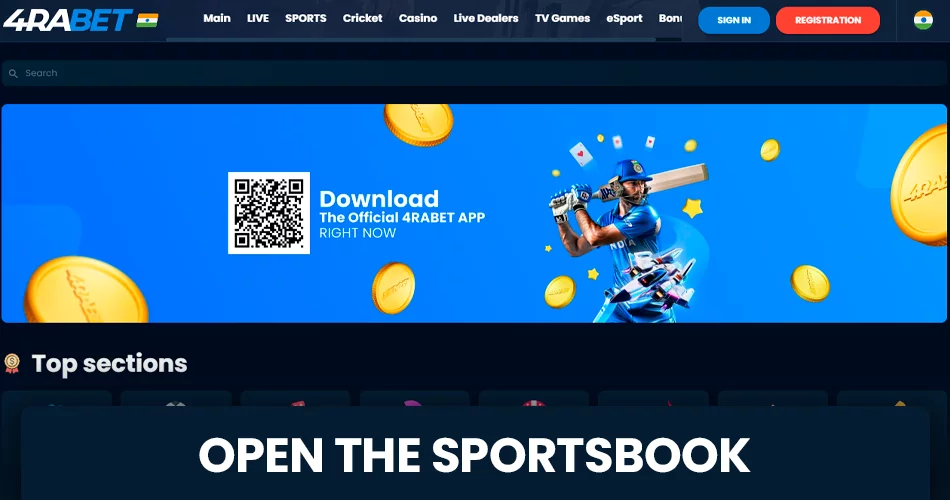 Open the wow77 sportsbook