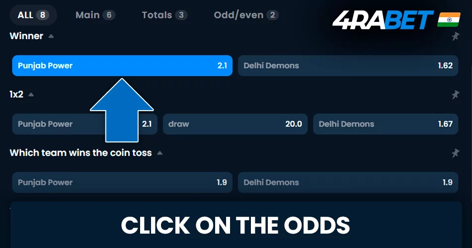 Click the odds at wow77