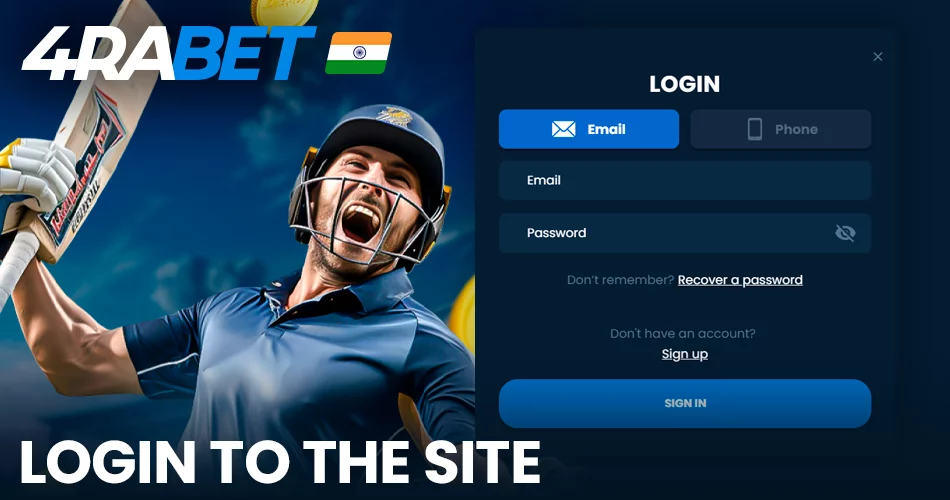 Instructions on how to login to wow77 site in India