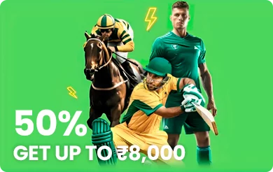 wow77 Multi Sports bonus up to ₹8,000