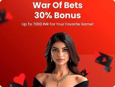 War of Bets 30% Bonus at wow77